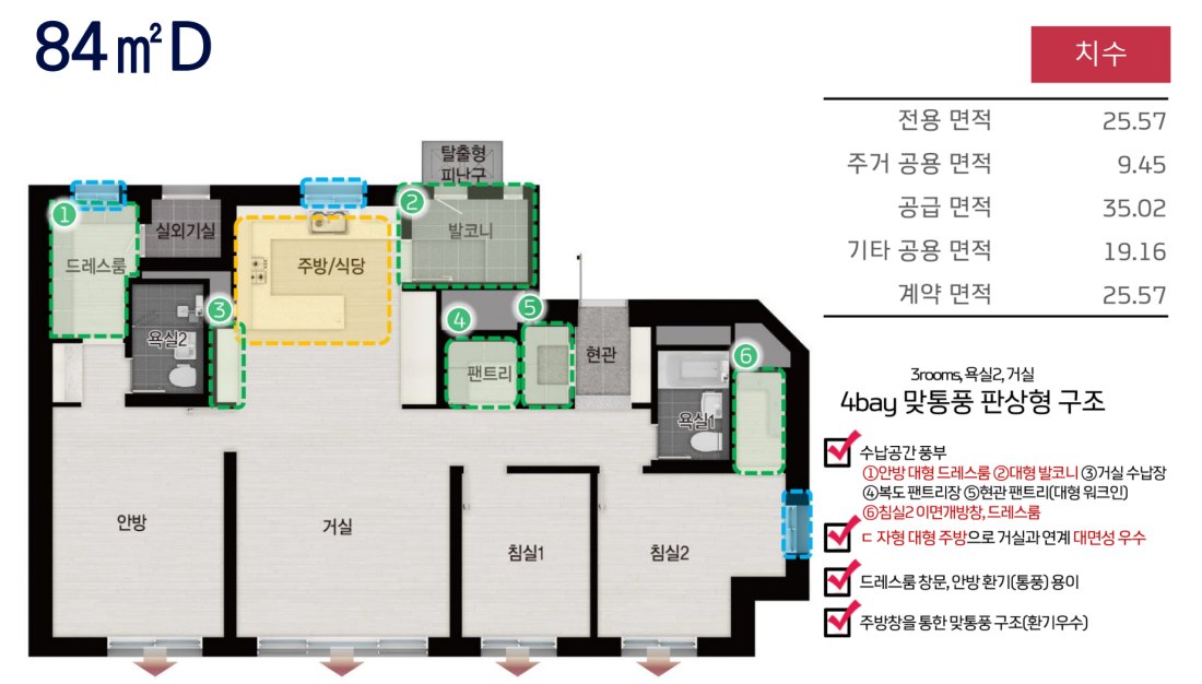 세대5.jpg